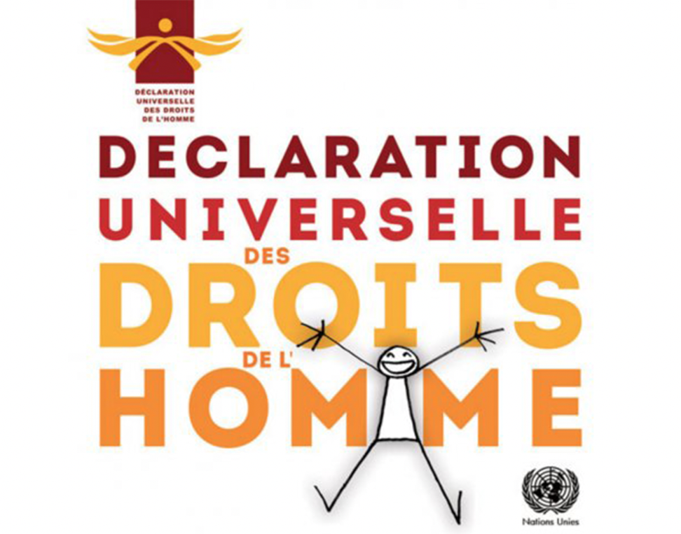 Haïti: une intervention fondée sur les droits humains est incontournable